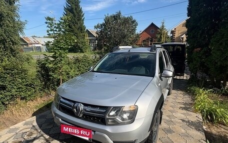 Renault Duster I рестайлинг, 2017 год, 1 020 000 рублей, 2 фотография