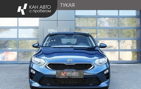 KIA cee'd III, 2019 год, 1 723 300 рублей, 2 фотография