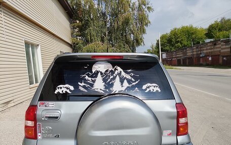 Toyota RAV4, 2004 год, 950 000 рублей, 3 фотография
