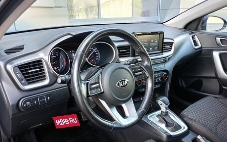 KIA cee'd III, 2019 год, 1 723 300 рублей, 5 фотография