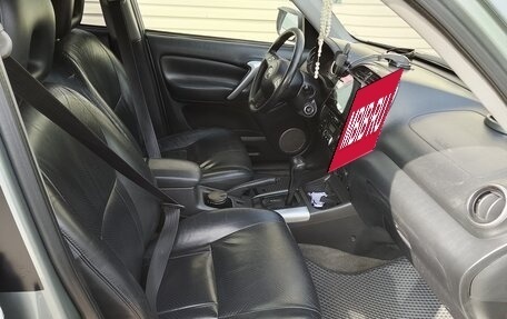 Toyota RAV4, 2004 год, 950 000 рублей, 8 фотография