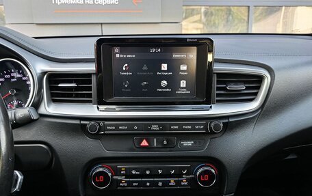 KIA cee'd III, 2019 год, 1 723 300 рублей, 11 фотография