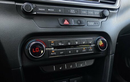 KIA cee'd III, 2019 год, 1 723 300 рублей, 12 фотография