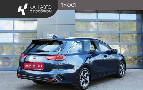 KIA cee'd III, 2019 год, 1 723 300 рублей, 3 фотография