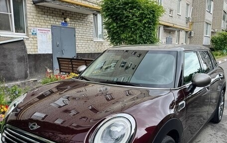 MINI Clubman, 2016 год, 2 150 000 рублей, 1 фотография