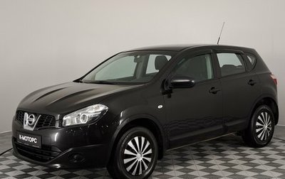 Nissan Qashqai, 2013 год, 990 000 рублей, 1 фотография