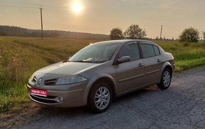 Renault Megane II, 2008 год, 400 000 рублей, 1 фотография