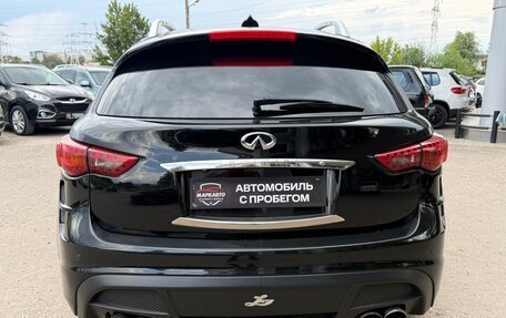 Infiniti FX II, 2012 год, 2 200 000 рублей, 9 фотография