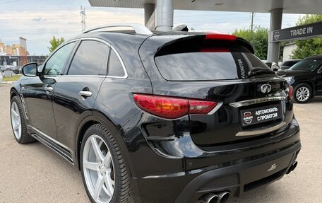 Infiniti FX II, 2012 год, 2 200 000 рублей, 7 фотография