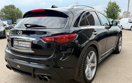 Infiniti FX II, 2012 год, 2 200 000 рублей, 8 фотография