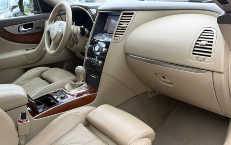 Infiniti FX II, 2012 год, 2 200 000 рублей, 12 фотография