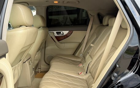 Infiniti FX II, 2012 год, 2 200 000 рублей, 13 фотография