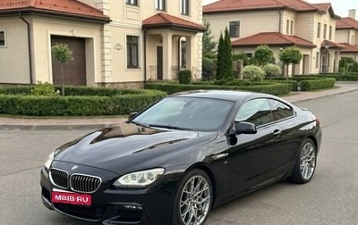 BMW 6 серия, 2013 год, 1 890 000 рублей, 1 фотография