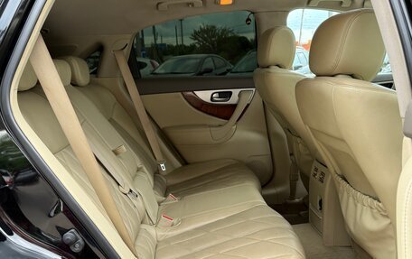 Infiniti FX II, 2012 год, 2 200 000 рублей, 14 фотография