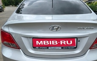 Hyundai Solaris II рестайлинг, 2016 год, 1 300 000 рублей, 1 фотография