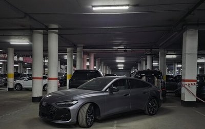 Audi A5, 2026 год, 6 250 000 рублей, 1 фотография