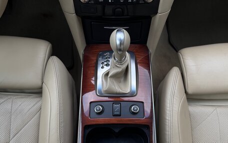 Infiniti FX II, 2012 год, 2 200 000 рублей, 19 фотография
