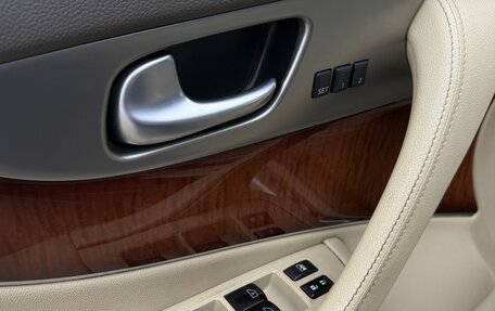 Infiniti FX II, 2012 год, 2 200 000 рублей, 21 фотография