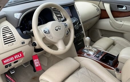 Infiniti FX II, 2012 год, 2 200 000 рублей, 11 фотография