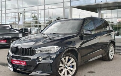BMW X5, 2018 год, 2 950 000 рублей, 1 фотография
