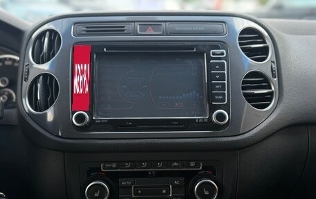 Volkswagen Tiguan I, 2012 год, 1 320 000 рублей, 16 фотография