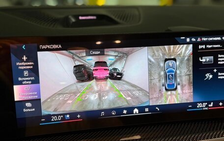 BMW X6, 2025 год, 14 490 000 рублей, 12 фотография