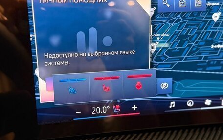 BMW X6, 2025 год, 14 490 000 рублей, 13 фотография