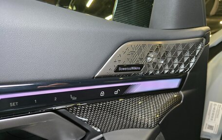 BMW M5, 2025 год, 19 870 000 рублей, 11 фотография