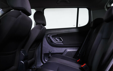 Skoda Fabia II, 2012 год, 738 000 рублей, 12 фотография