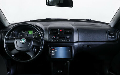 Skoda Fabia II, 2012 год, 738 000 рублей, 14 фотография