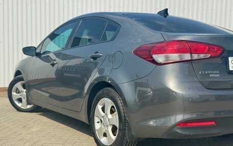 KIA Cerato III, 2019 год, 1 649 000 рублей, 8 фотография