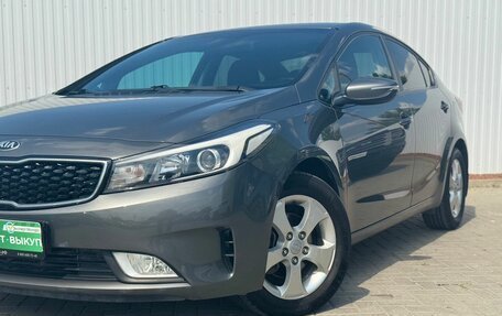 KIA Cerato III, 2019 год, 1 649 000 рублей, 2 фотография