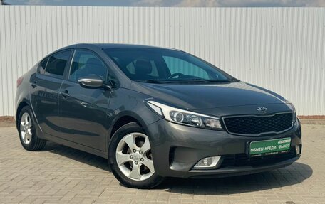KIA Cerato III, 2019 год, 1 649 000 рублей, 4 фотография