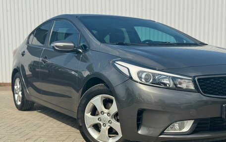 KIA Cerato III, 2019 год, 1 649 000 рублей, 5 фотография