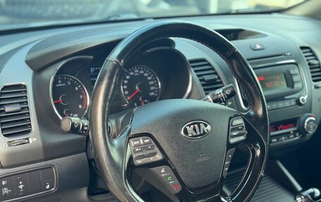 KIA Cerato III, 2019 год, 1 649 000 рублей, 13 фотография