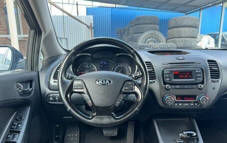 KIA Cerato III, 2019 год, 1 649 000 рублей, 14 фотография