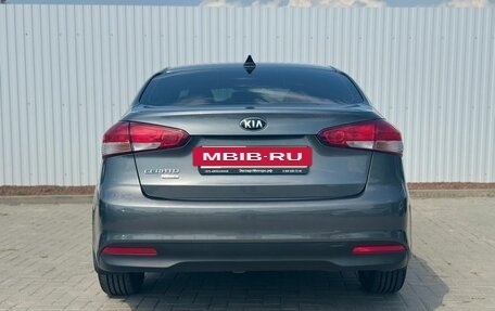KIA Cerato III, 2019 год, 1 649 000 рублей, 9 фотография