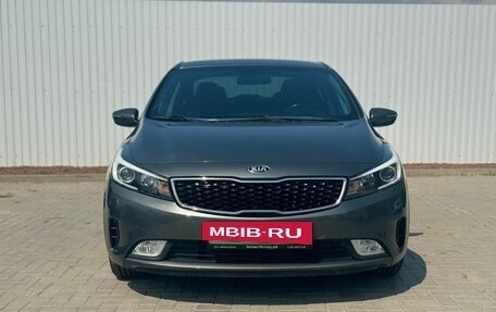 KIA Cerato III, 2019 год, 1 649 000 рублей, 3 фотография