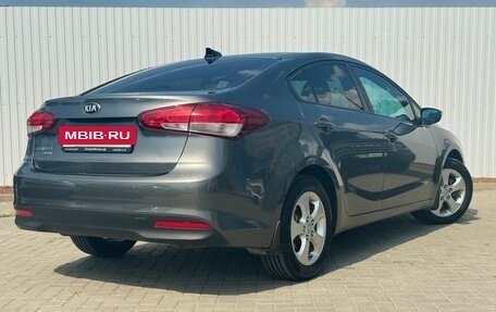 KIA Cerato III, 2019 год, 1 649 000 рублей, 10 фотография