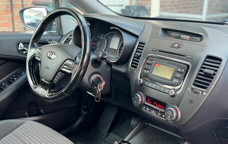 KIA Cerato III, 2019 год, 1 649 000 рублей, 20 фотография