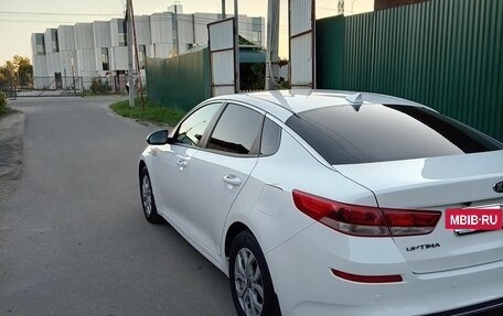 KIA Optima IV, 2020 год, 2 200 000 рублей, 7 фотография