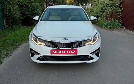 KIA Optima IV, 2020 год, 2 200 000 рублей, 3 фотография