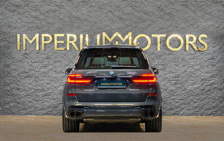BMW X7, 2026 год, 22 490 000 рублей, 7 фотография