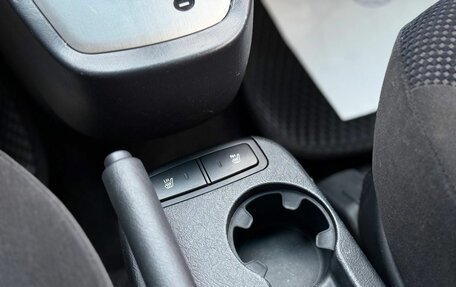 Hyundai Tucson III, 2008 год, 1 020 000 рублей, 18 фотография