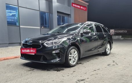 KIA cee'd III, 2020 год, 1 650 000 рублей, 2 фотография