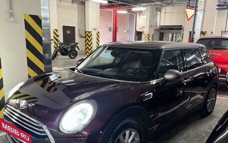 MINI Clubman, 2016 год, 2 150 000 рублей, 2 фотография