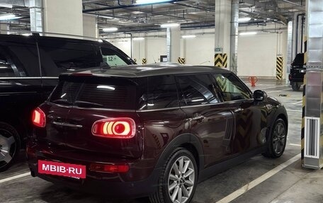 MINI Clubman, 2016 год, 2 150 000 рублей, 7 фотография