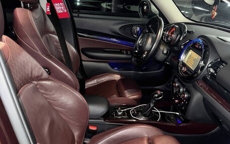 MINI Clubman, 2016 год, 2 150 000 рублей, 5 фотография