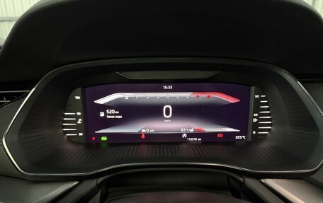 Skoda Octavia IV, 2020 год, 2 500 000 рублей, 10 фотография