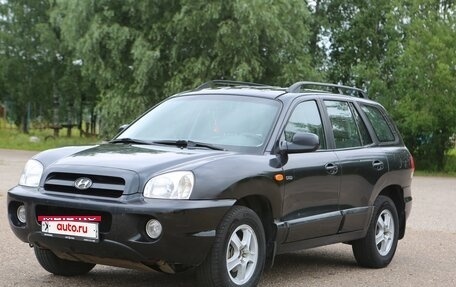 Hyundai Santa Fe Classic, 2008 год, 600 000 рублей, 6 фотография